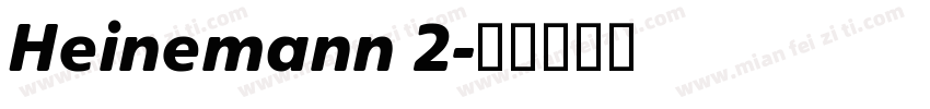 Heinemann 2字体转换